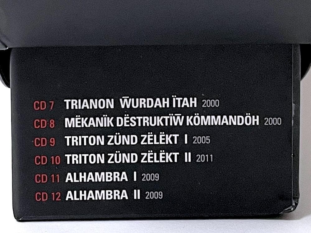 廃盤 CD-BOX MAGMA KOHNZERT ZUND〈12枚組〉