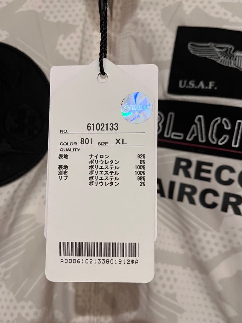 AVIREX アヴィレックス ブラックバード XL