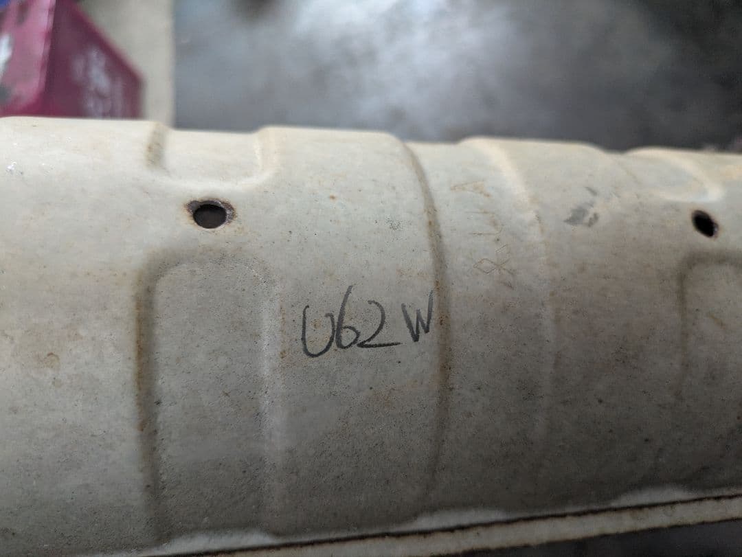 日産　クリッパーバン　触媒　キャタライザー　三菱　ミニキャブバン