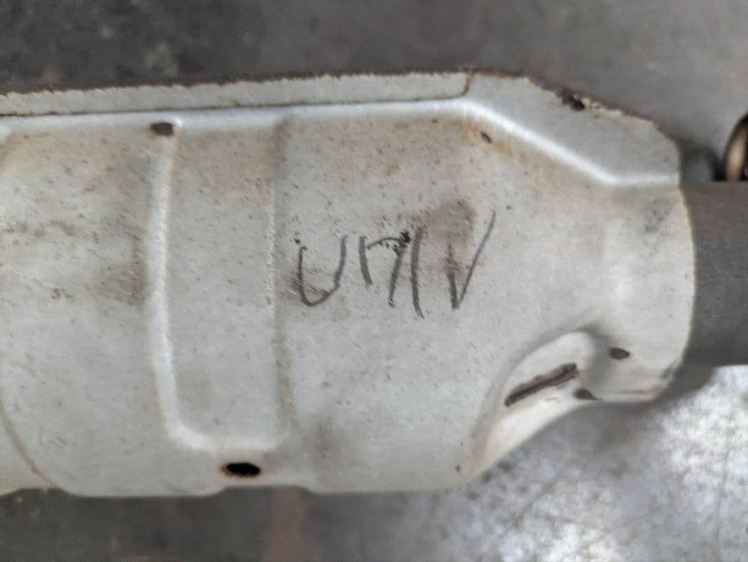 日産　クリッパーバン　触媒　キャタライザー　三菱　ミニキャブバン