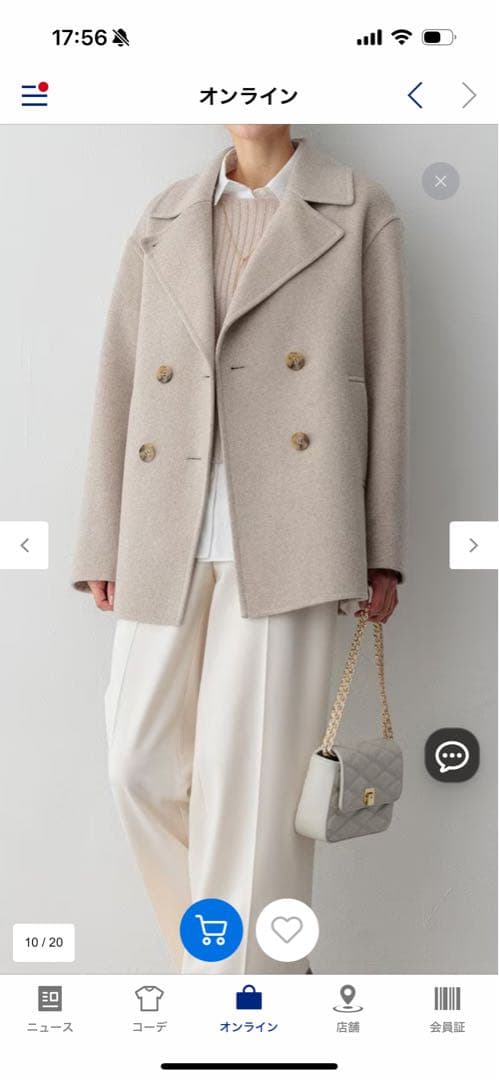 23区 24AW 32 滝沢眞規子さん着用MANTECOPureリバー Pコート