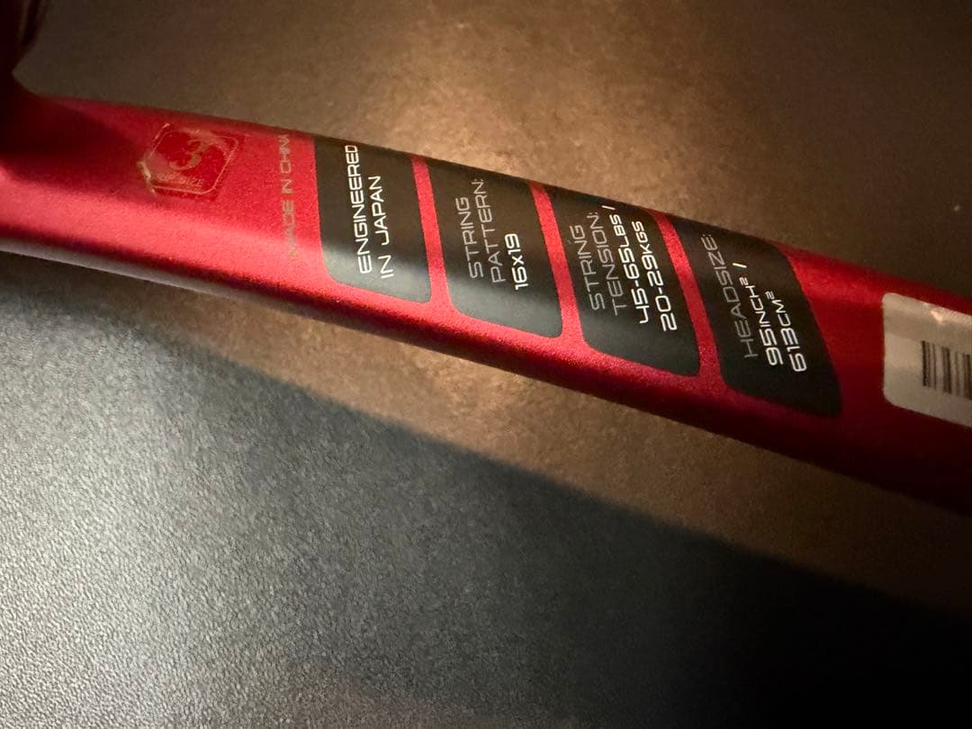 ラケット(硬式用) DUNLOP CX200 tour 2021 G3