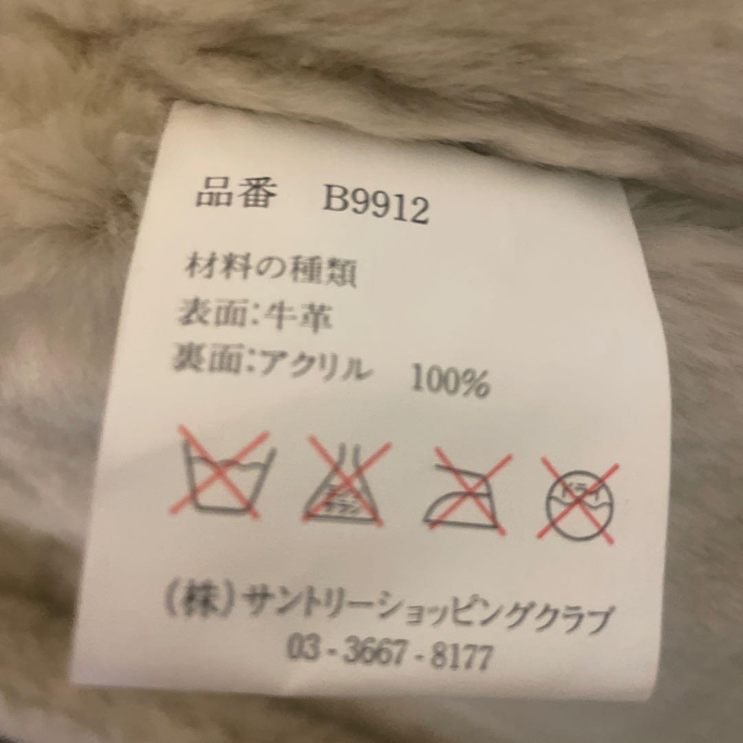 お値下げ！ボス ロゴ刺繍 レザージャケット革ジャンボスジャン