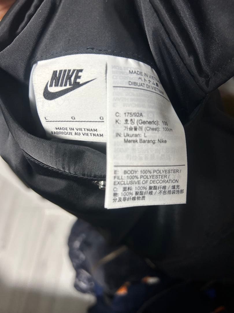 NIKE MA-1ビッグスウォッシュ リバーシブルボンバージャケット