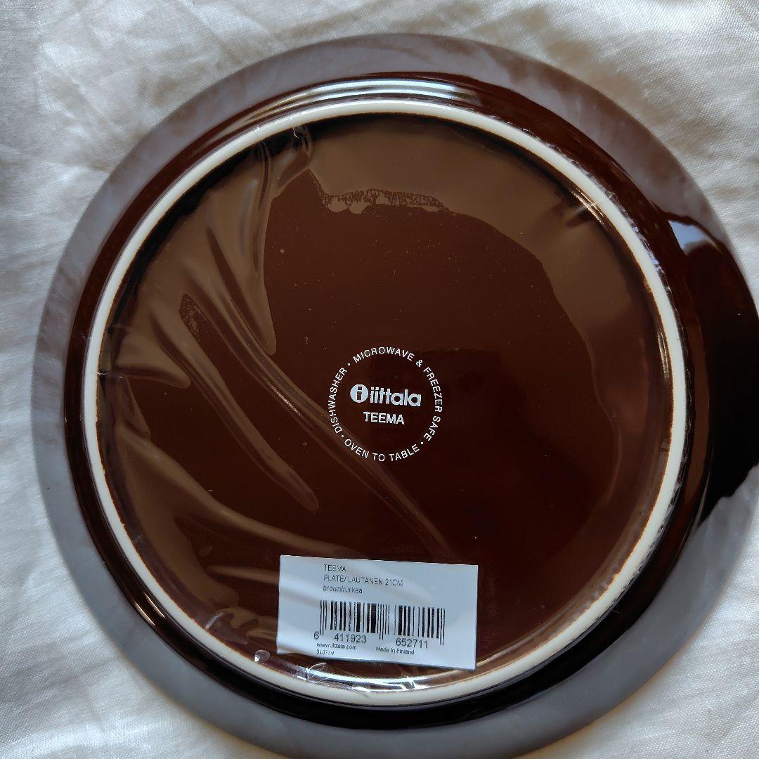 新品　イッタラ ティーマ 21cmプレート ブラウン　5枚セット