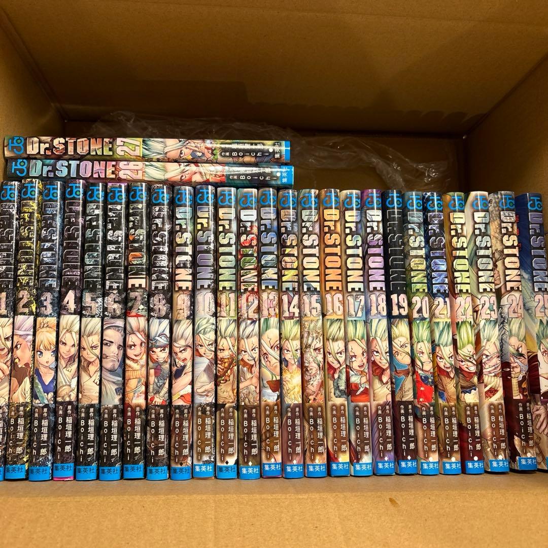 【完結】【極美品】Dr.STONE 1巻～27巻