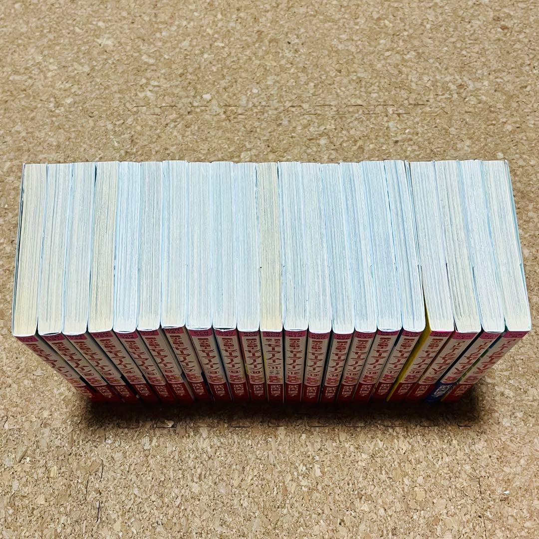 美少女戦士セーラームーン 全巻 コードネームはセーラーV 全巻