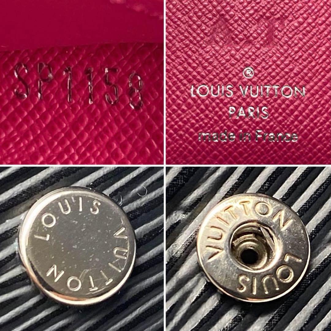 ✨極美品✨ルイヴィトン❣️エピ ヴィクトリーヌ フラワー ミニウォレット