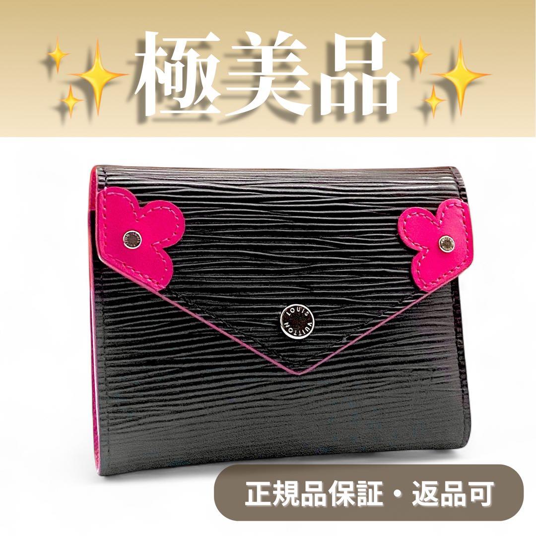 ✨極美品✨ルイヴィトン❣️エピ ヴィクトリーヌ フラワー ミニウォレット