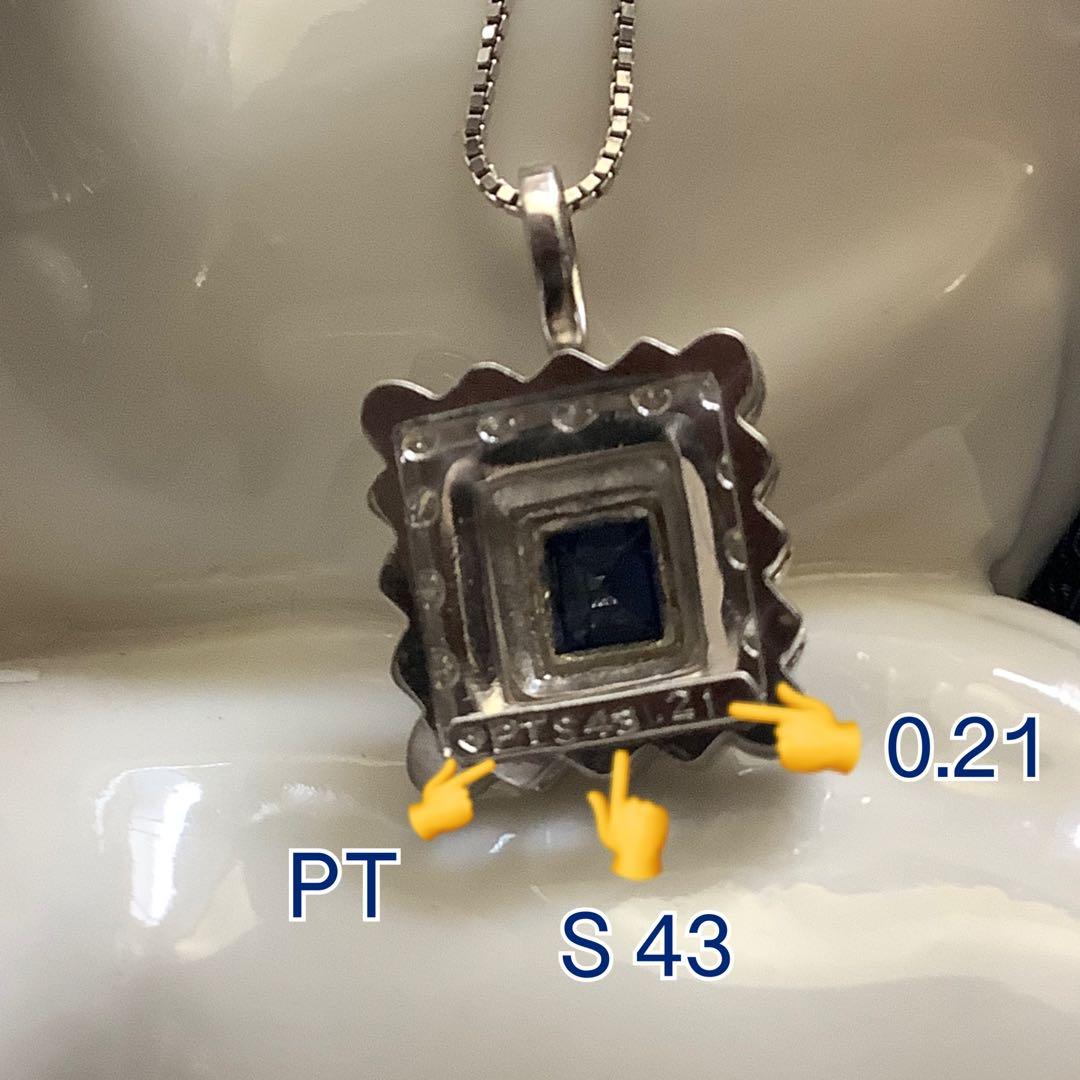 【ママちゃん】サファイア✧ダイヤモンド✧ペンダントトップ 】S0.43ct