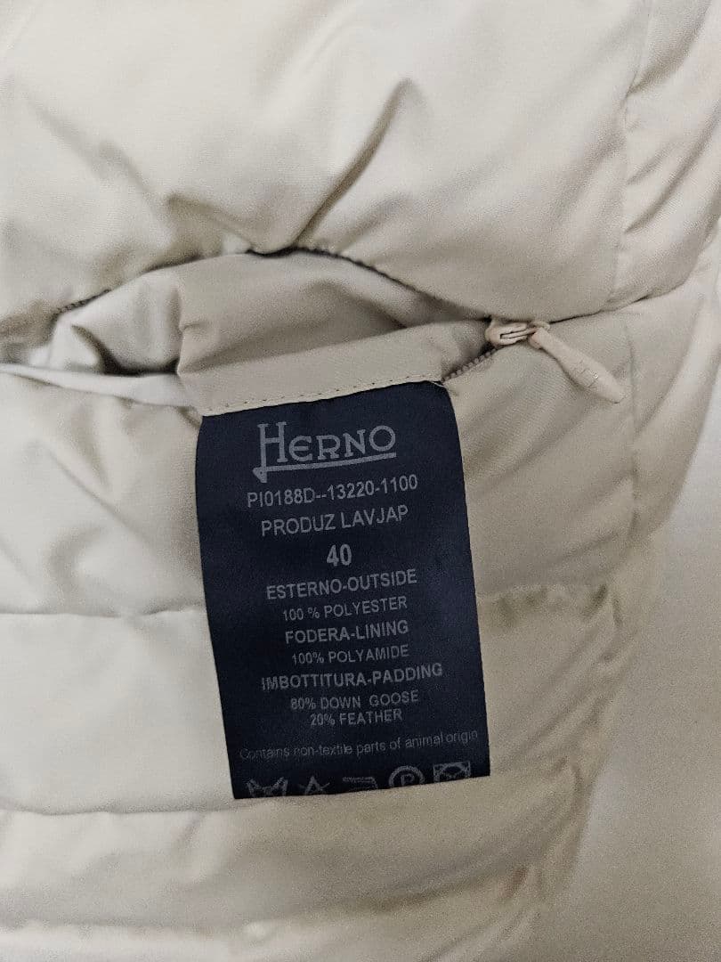 Herno アイボリー　ノースリーブ　ダウンベスト　40サイズ　ロング丈