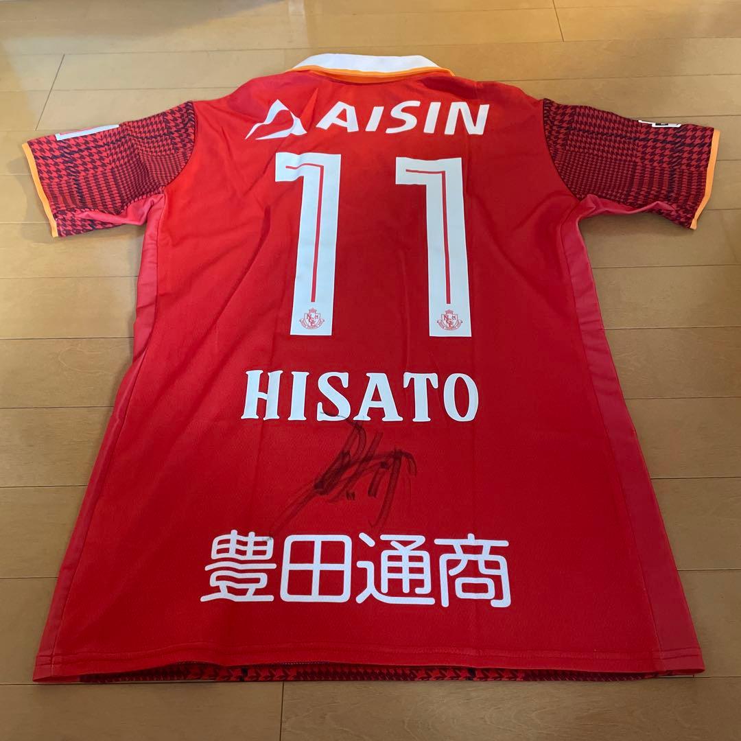 名古屋グランパス 佐藤寿人 サイン入り オーセンティック ユニフォーム