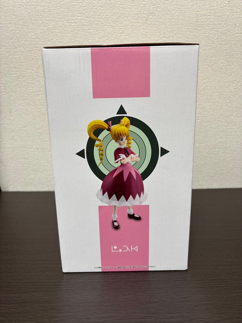 HUNTER×HUNTER ビスケット・クルーガー フィギュア一番くじＤ賞