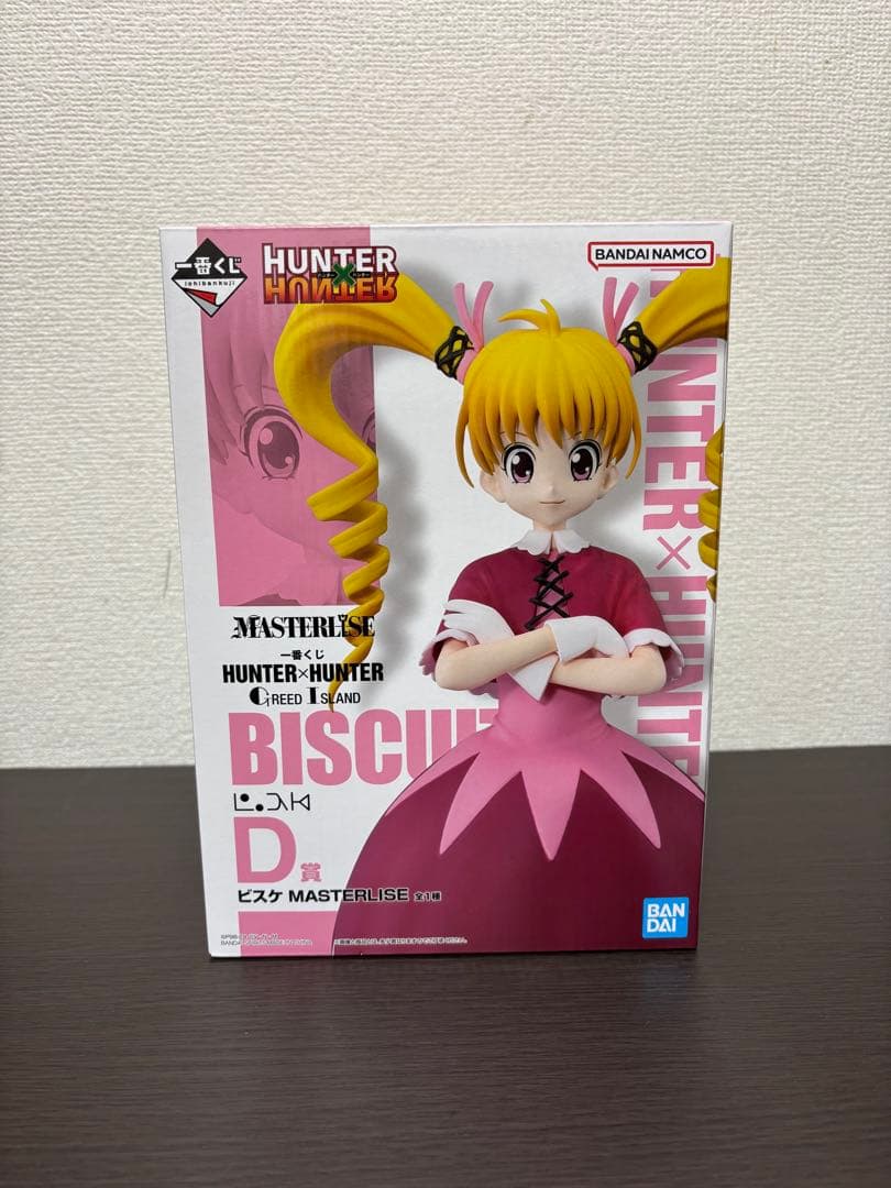 HUNTER×HUNTER ビスケット・クルーガー フィギュア一番くじＤ賞