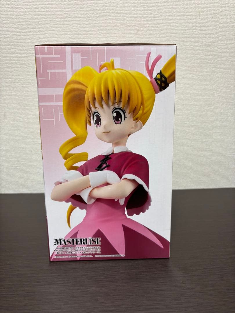 HUNTER×HUNTER ビスケット・クルーガー フィギュア一番くじＤ賞