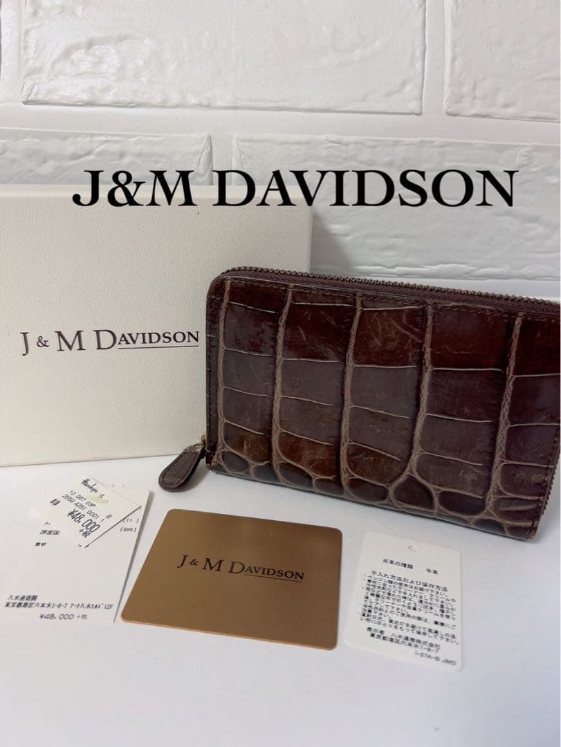 J&M DAVIDSON 財布　型押し　ブラウン　カードケース　男女兼用