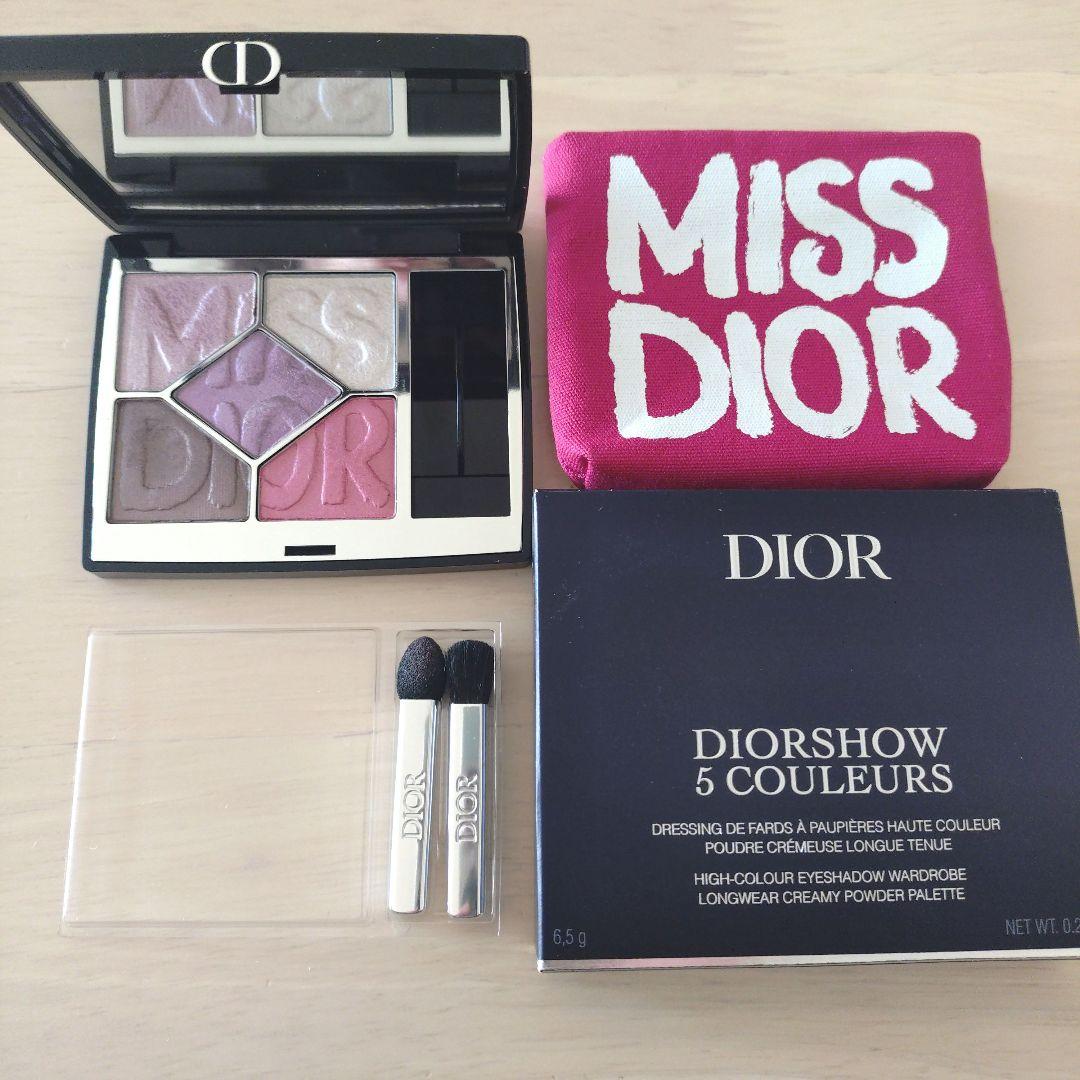 ディオールショウ サンククルール 850 デアリングライラック【伊勢丹限定色】