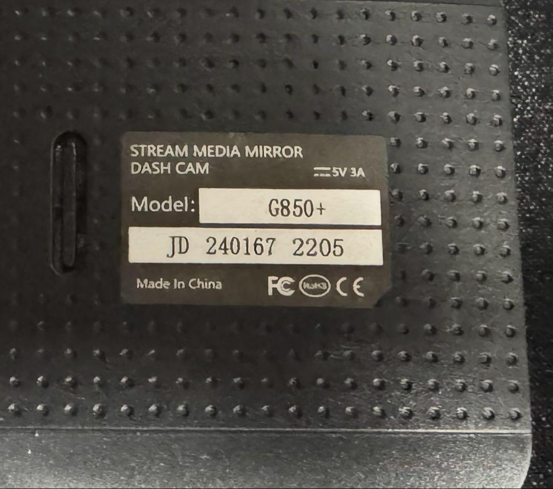 JADO 前後カメラ デジタルインナーミラー ドラレコ機能付