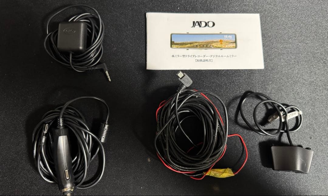 JADO 前後カメラ デジタルインナーミラー ドラレコ機能付