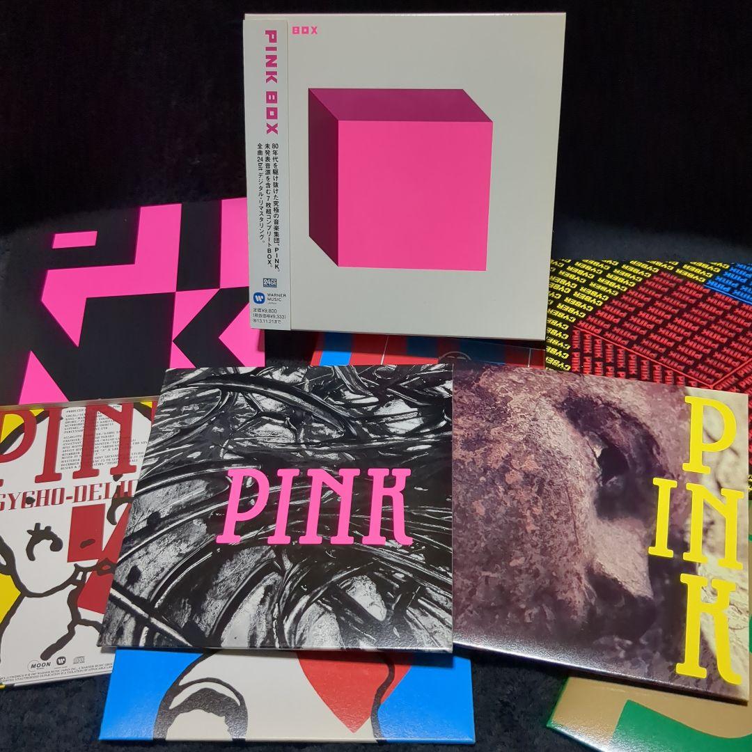 PINK / PINK BOX (完全限定 7枚組 CDボックス)