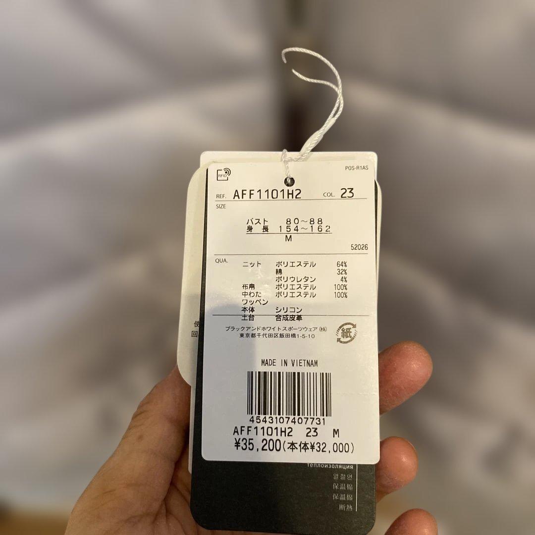 and per se アンパシィ ゴルフウェア 中綿入りダブルジップパーカー