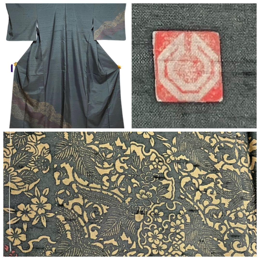 牛首紬 白山工房 付下げ訪問着 型絵染 雪輪 華文 唐草 美品 イ6288