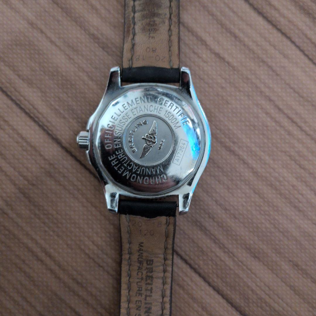 Breitling Superocean 自動巻き時計 黒