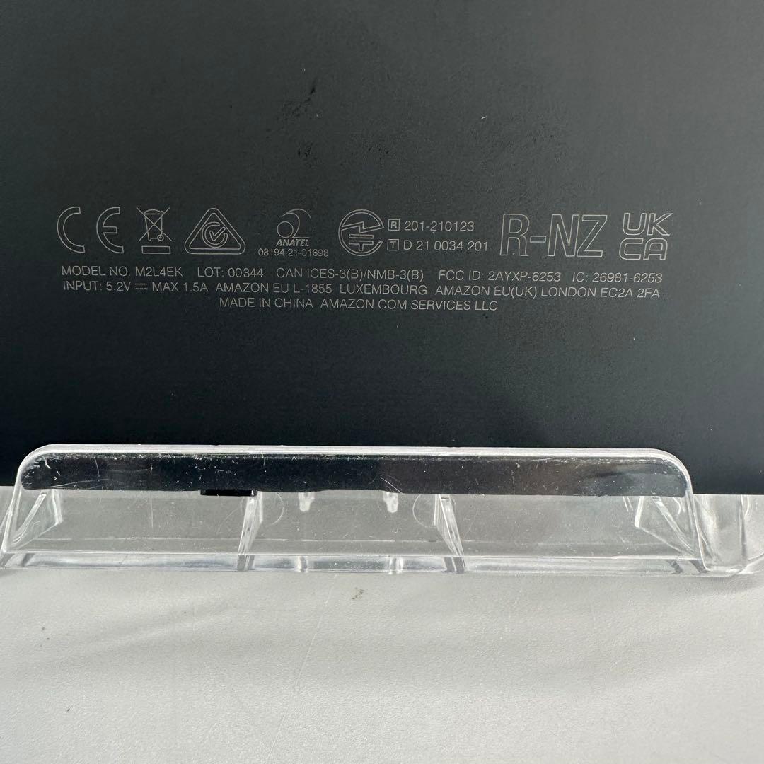 Kindle Paperwhite M2L4EK (11世代 ) シグネチャー