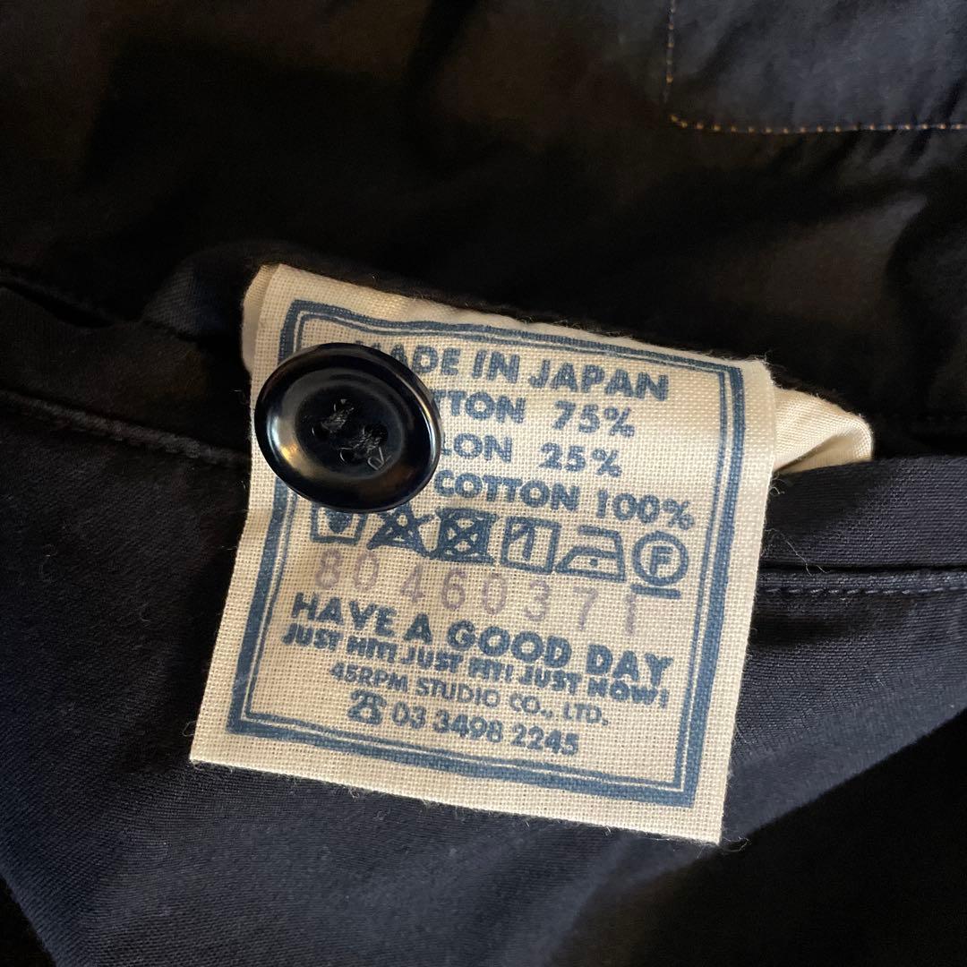 ★45r★ コットンナイロンクックウェザーの908テントパンツ