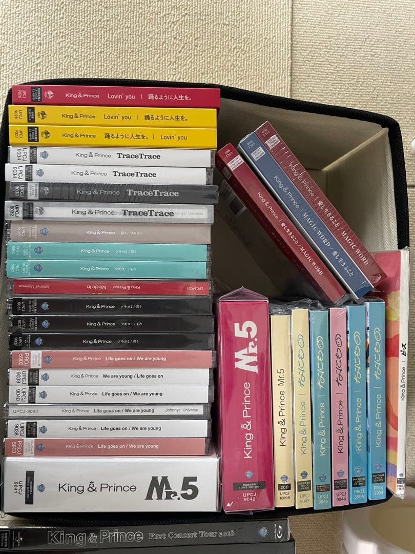 キンプリCD Blu-ray 特典セットおまけ付き