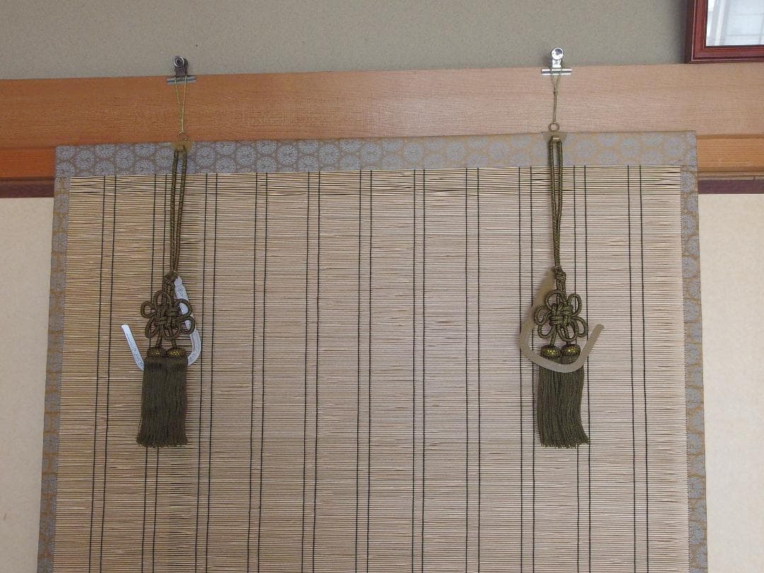 お座敷すだれ　一対二本セット　（175cm×90㎝）