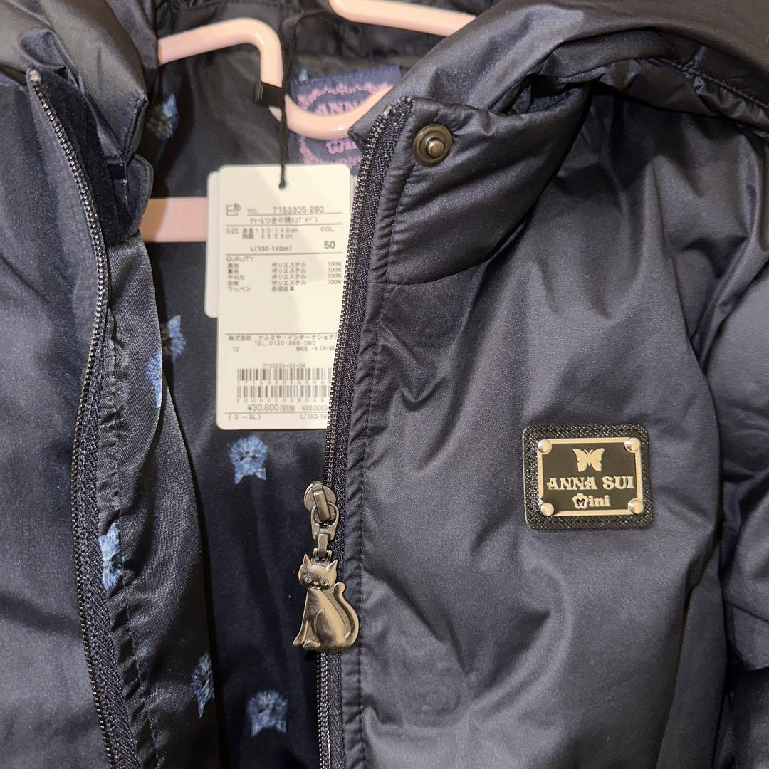 こ*ろ様 新品タグ付き　ANNA SUI mini 中綿ネコブルゾン　紺130-