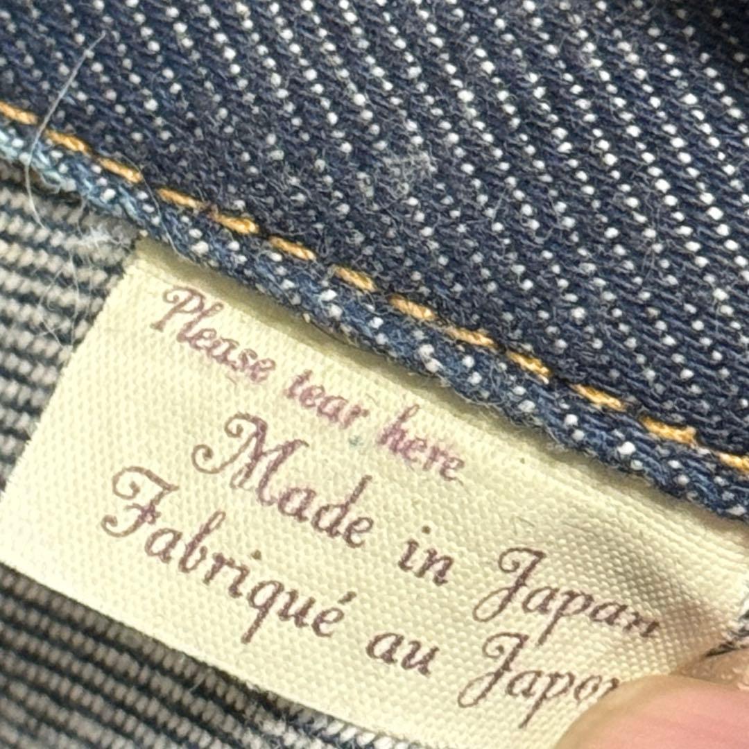 Levi's 506XX デニムジャケット トラッカー　1st bigE 44