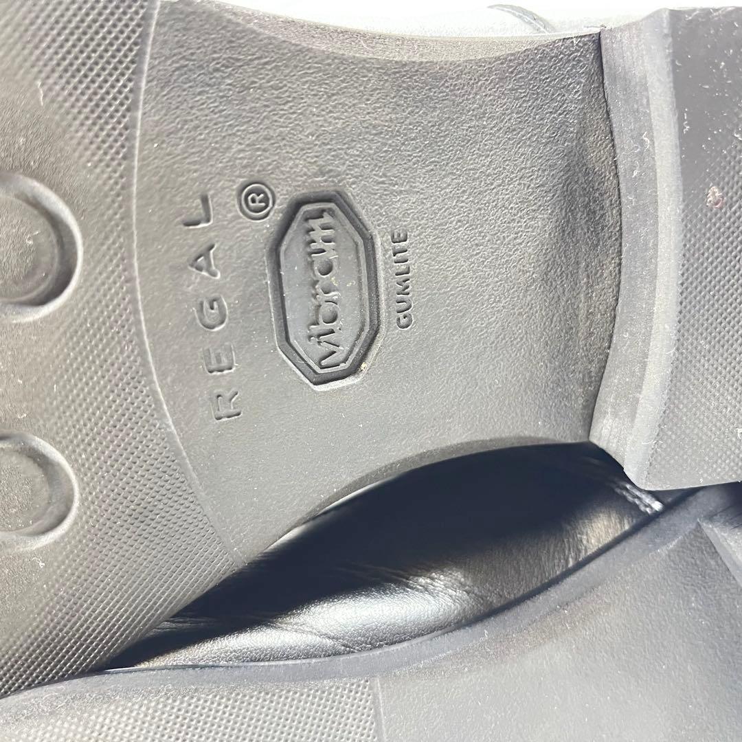 【美品】リーガル ストレートチップ ゴアテックス 31FL ブラック　25.5㎝