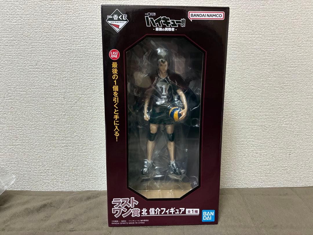 一番くじハイキュー!! 最強の挑戦者　ラストワン賞　D賞　G賞 H賞　セット