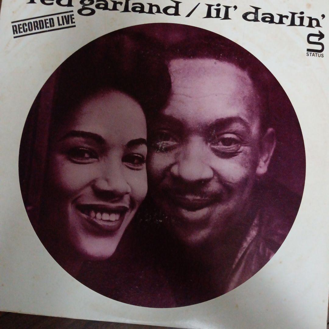 ジャズレコード　レッドガーランド/リル・ダーリン