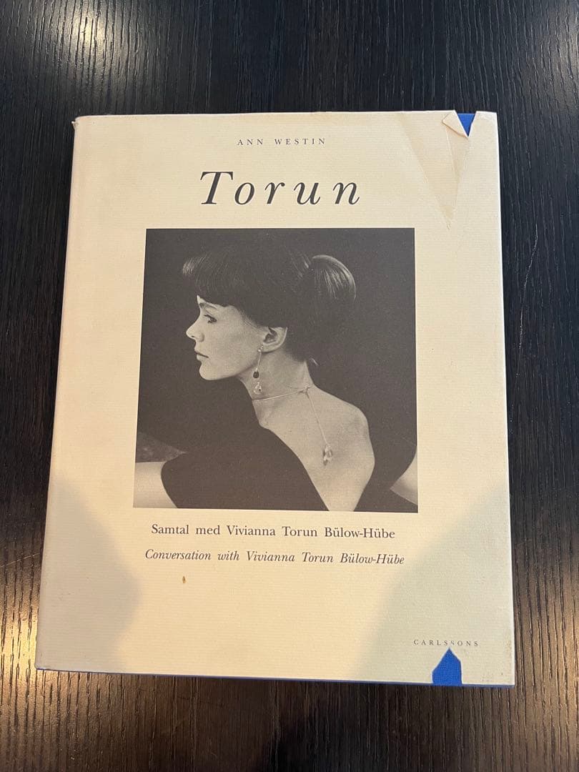 Torun Ann Westin Carlsson Bokförlag
