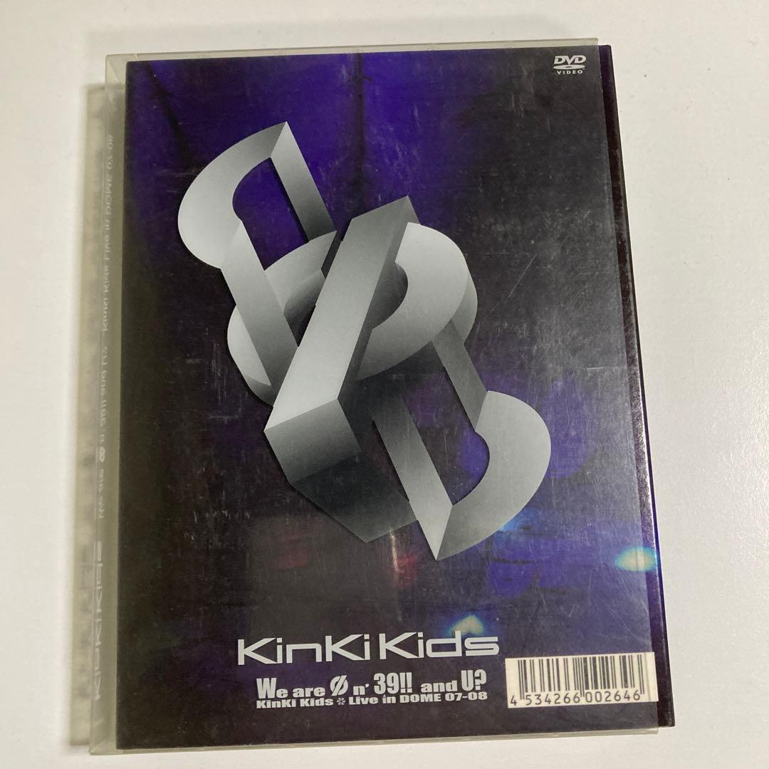 KinKi Kidsセット