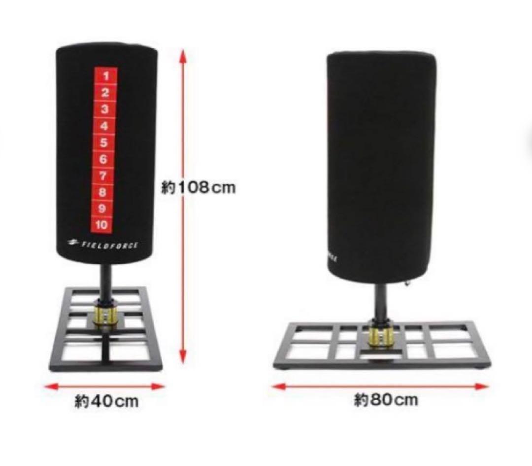 FIELD FORCE バッティング用サンドバッグ