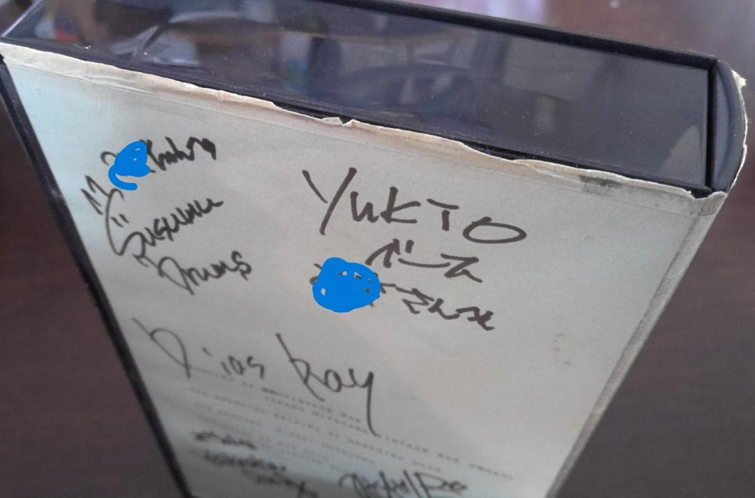 【ビデオテープ】Dias Ray配布VHSサイン入り