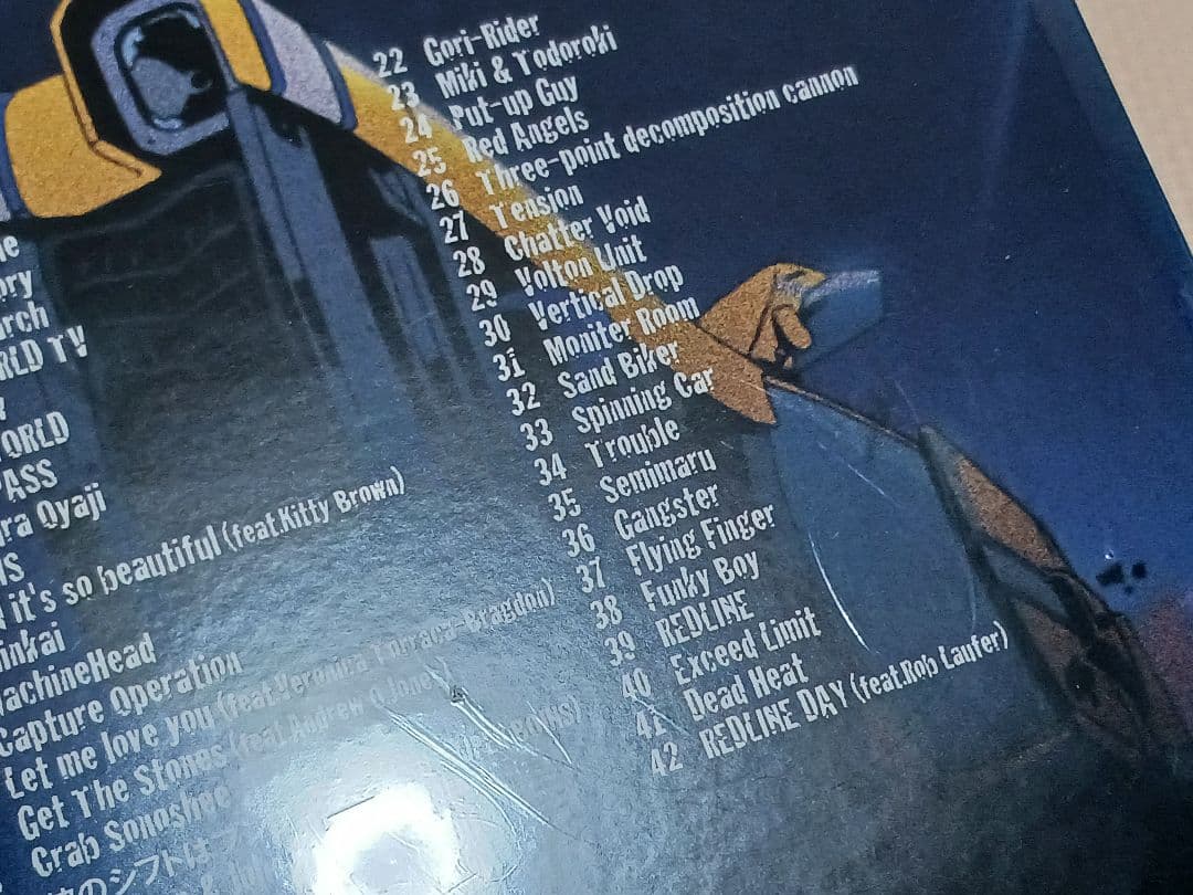 ジェイムス下地 REDLINE オリジナル•サウンドトラック 国内盤CD