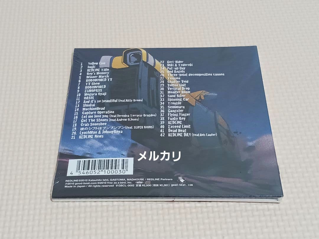 ジェイムス下地 REDLINE オリジナル•サウンドトラック 国内盤CD