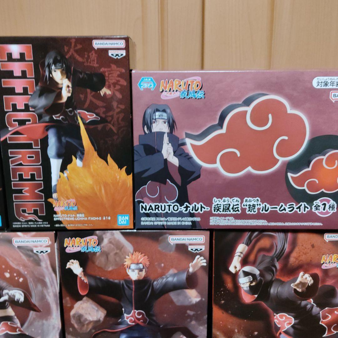 Naruto Vibration Stars フィギュア 暁12体セット