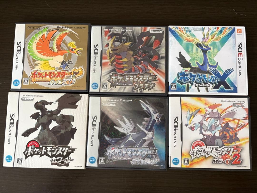 み*ど様 【動作確認済み】ポケモン　DS 3DS ソフトセット