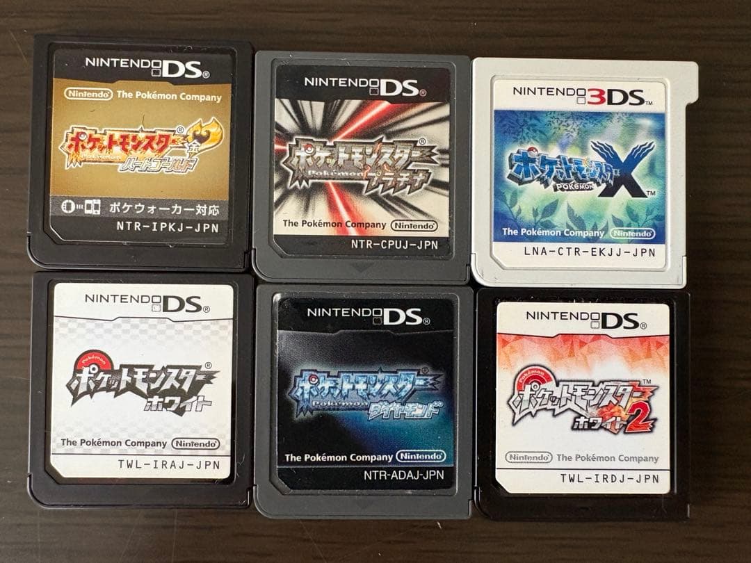 み*ど様 【動作確認済み】ポケモン　DS 3DS ソフトセット