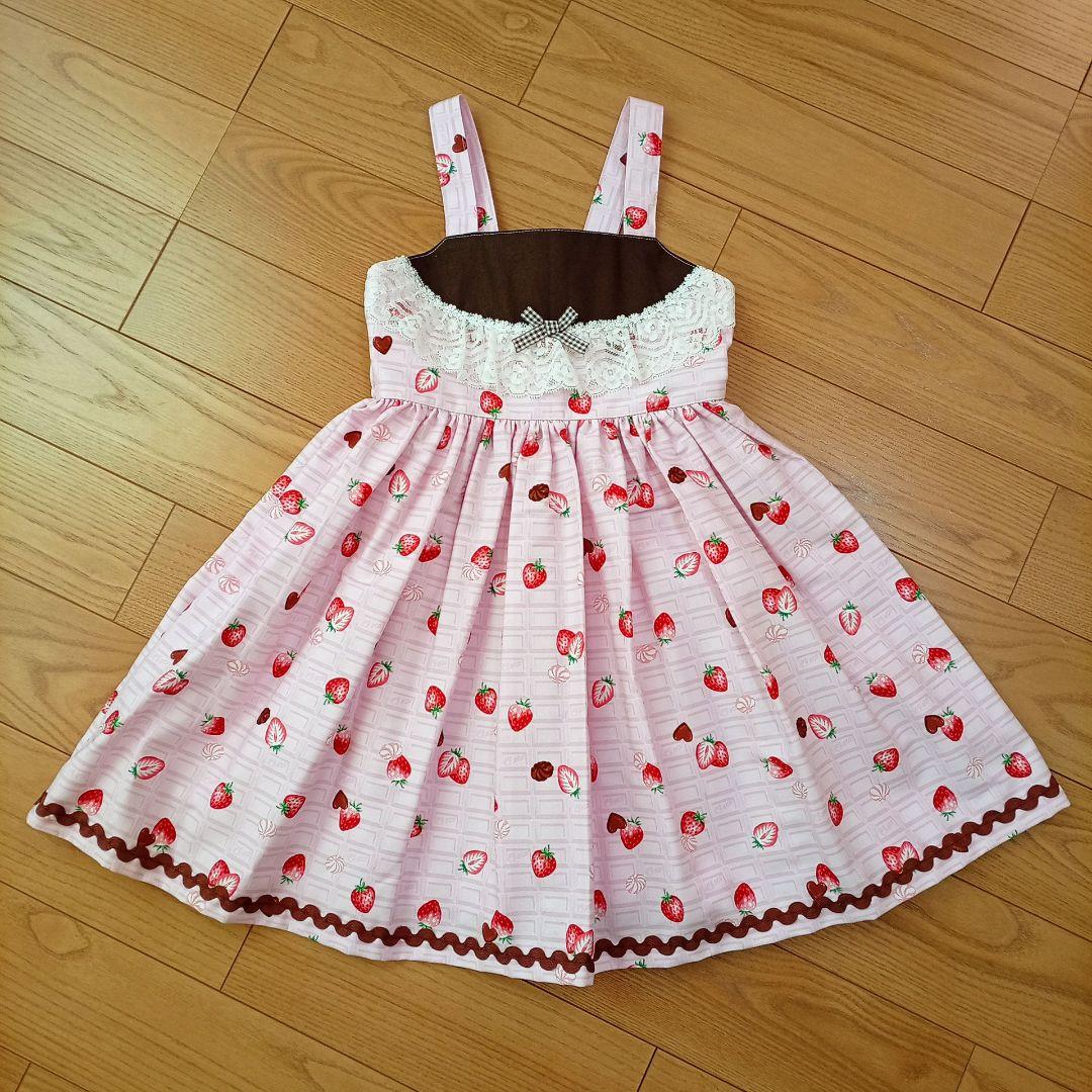 【未使用含む】ハンドメイド ワンピース＆スカート＆バッグ7点セット