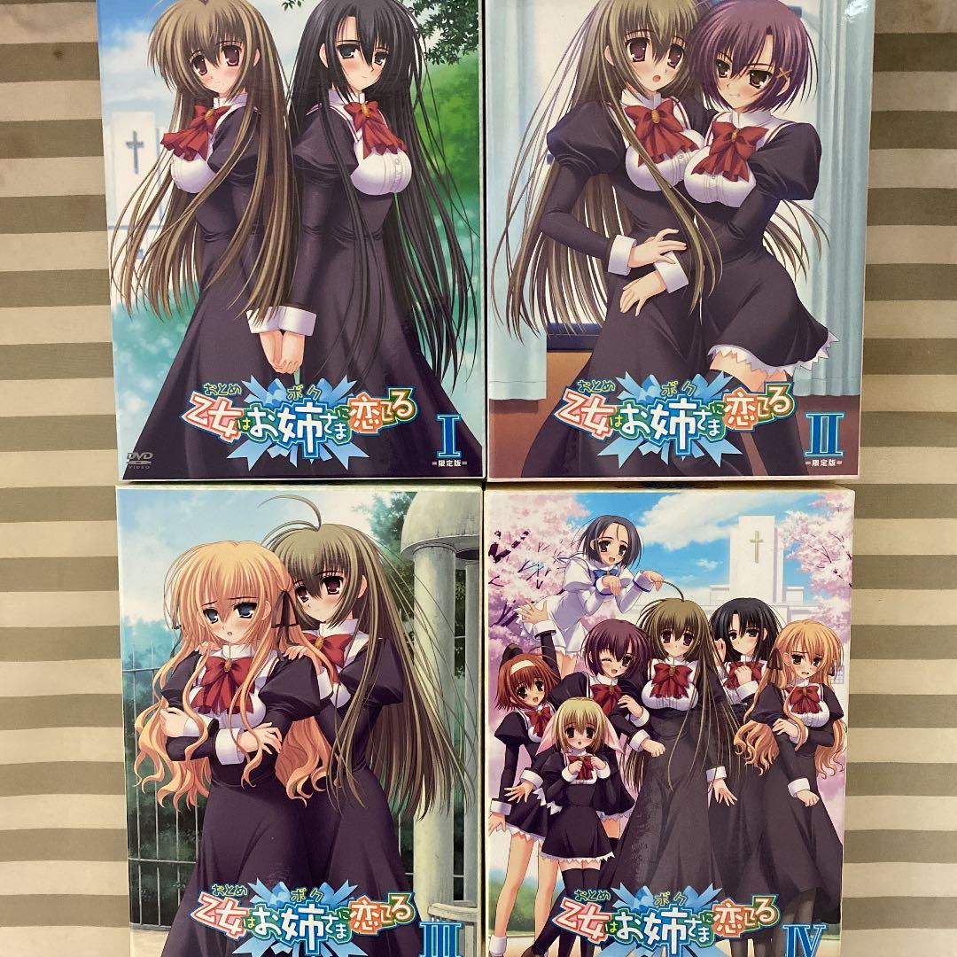 アニメDVD詰め合わせセット