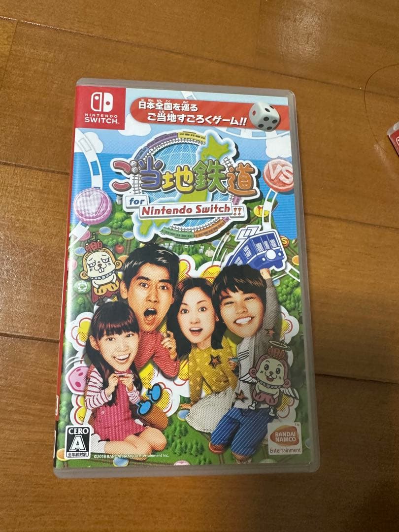 スイッチソフト　セット