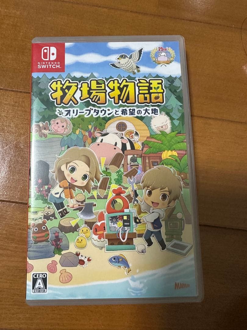 スイッチソフト　セット