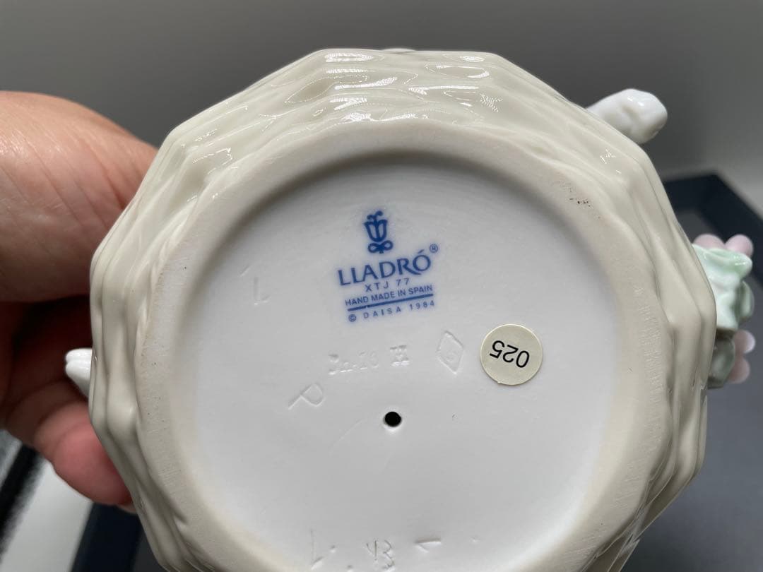 リヤドロ　三つ子の仔猫